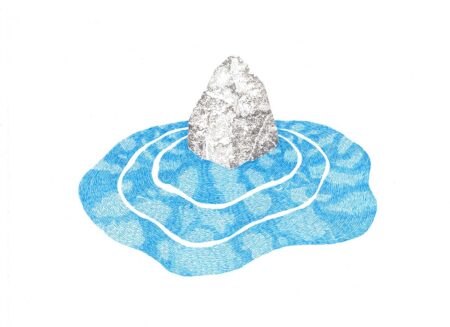 Halo. Tinta y lápiz sobre papel 25x30cm. Año 2020.