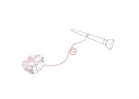 Sin título. Tinta y lápiz sobre papel 17,5x25cm. Año 2020.